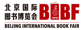 Beijing International Book Fair