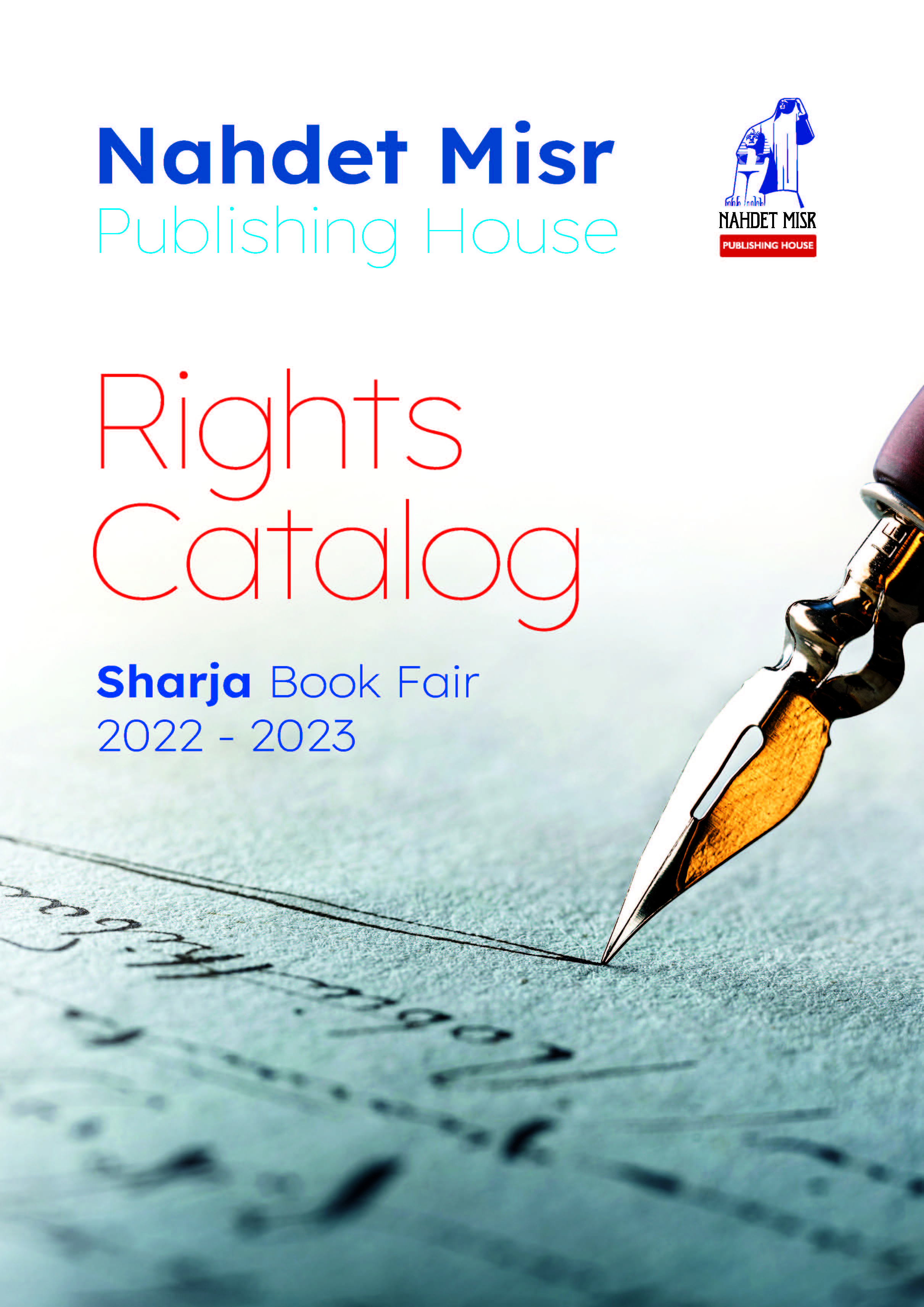 Nahdet Misr - Rights Catalog