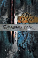 SHANGHAI INK