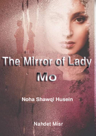 The Mirror of Lady Mo