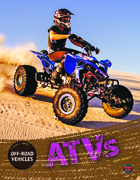 ATVs