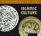 Islamic Culture