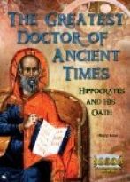 The Greatest Doctor of Ancient Times