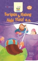 SERIGALA MALANG DAN NABI YUSUF
