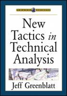 New Tactics in Technical Analysis DVD