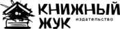Bug Press